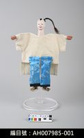 布袋戲偶人-花童藏品圖，第1張